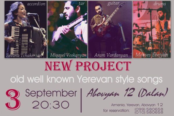 POSTERS (9)